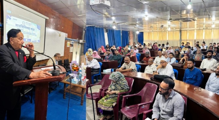 সাউদার্ন ট্রাস্টি বোর্ড চেয়ারম্যানের সাথে শিক্ষকদের মতবিনিময়